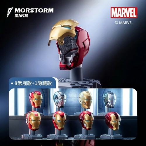 Iron man helmet - helmet, 9